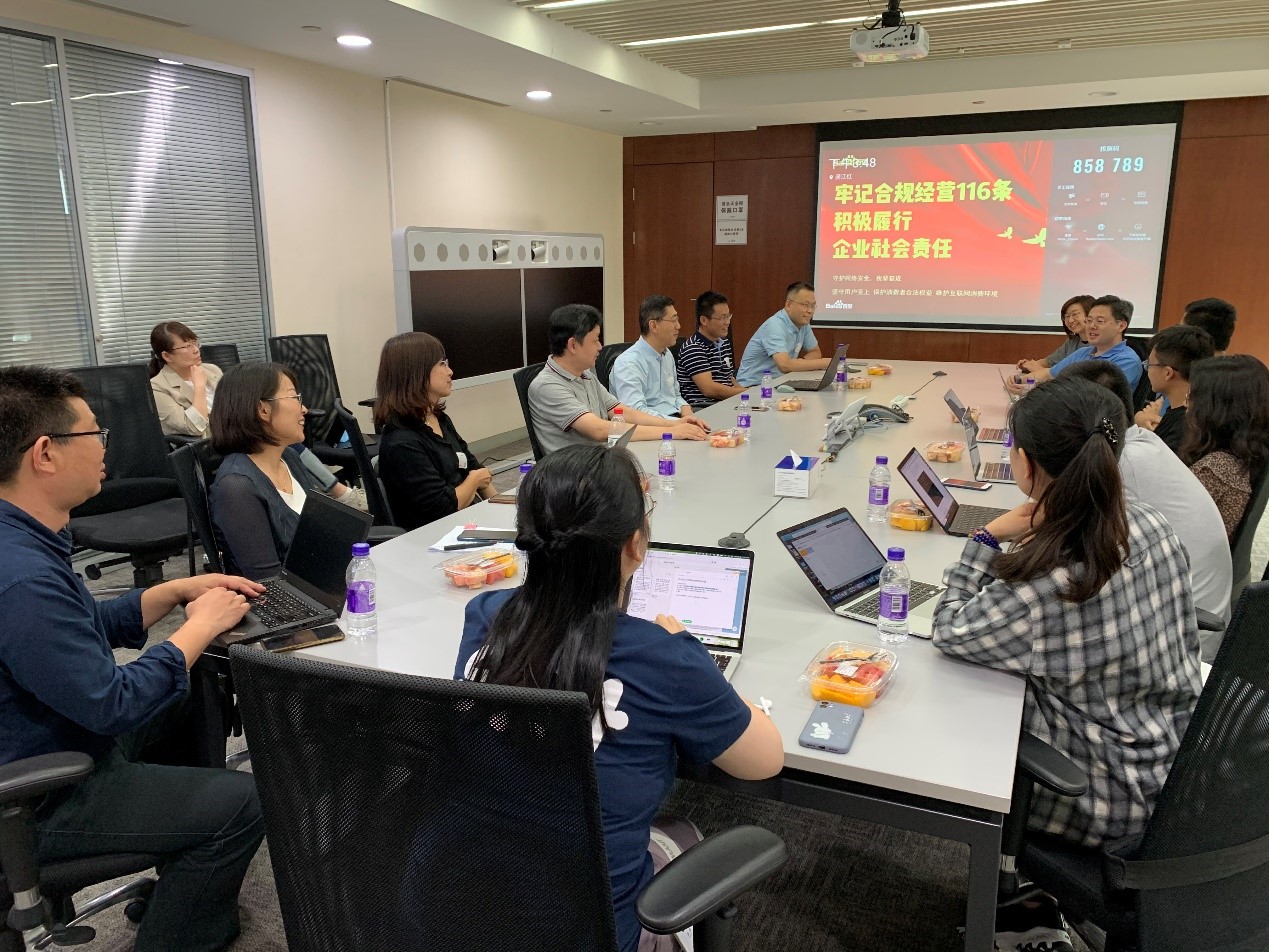 f0273ea7ac9e42f3b3def88fadc4bad2.jpg 91吃瓜