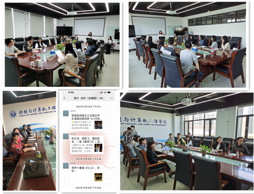 023050c26abb4dd78c9ce2ed2efb5256.png 91吃瓜