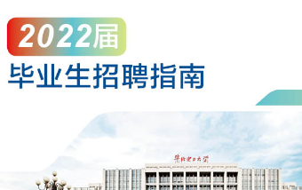 bb5831a128504a09a292b30b25b24a2a.png 91吃瓜