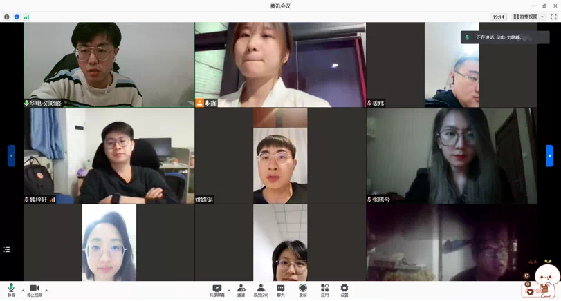 459dffec87f141dcb1b0fc75a207472c.png 91吃瓜