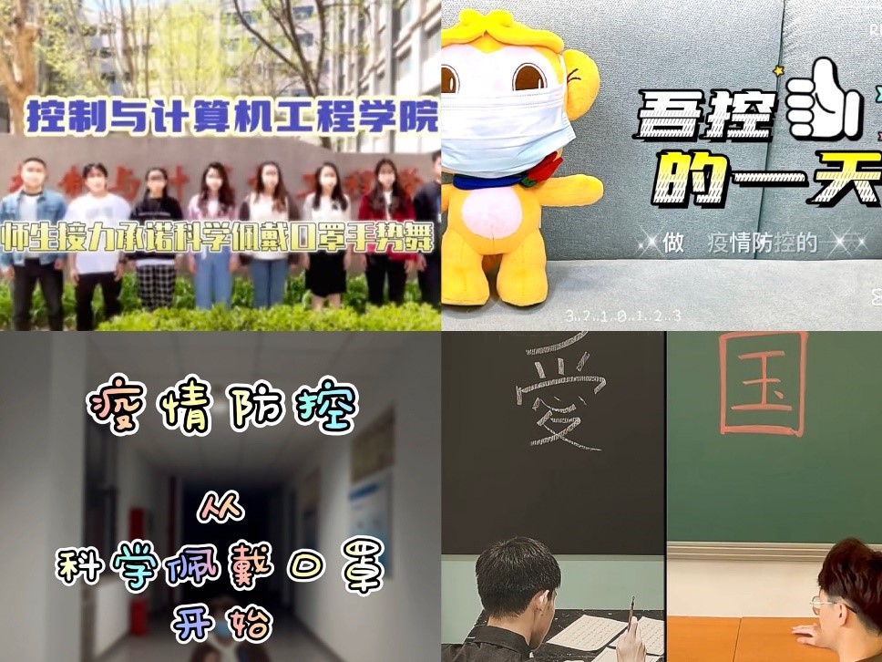 6ea4877da9cd4ed4894a27fb188b0b3d.jpg 91吃瓜