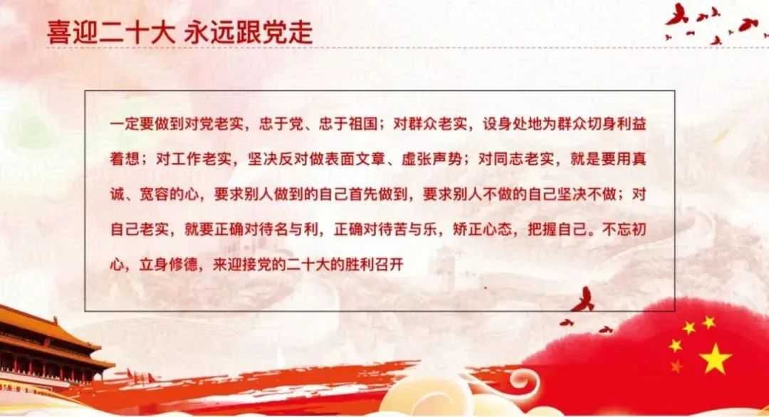 a7459afd5a72450c9e5523479bae0606.jpg 91吃瓜