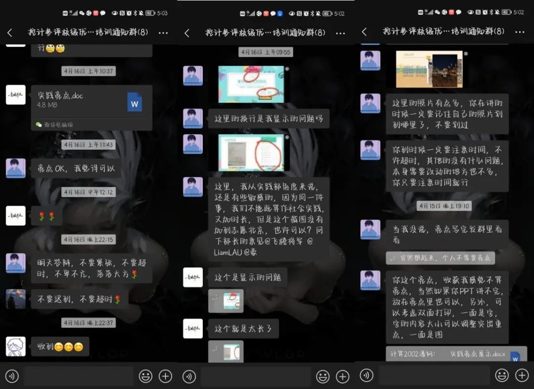 b7a5edda282949f1a1d1315c1e38d7b4.jpg 91吃瓜