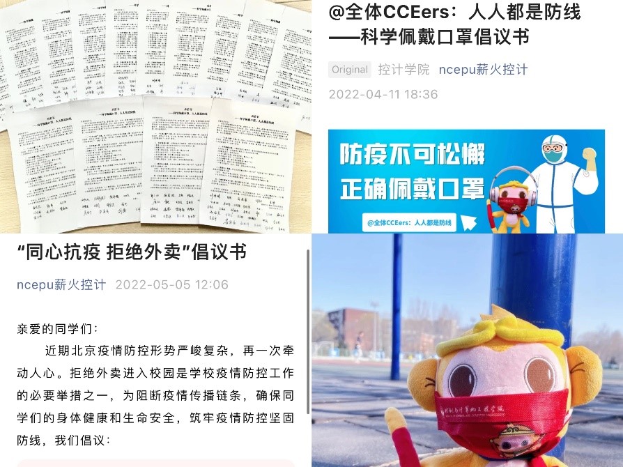 e248737e3a56459896e96fa7795028bf.jpg 91吃瓜