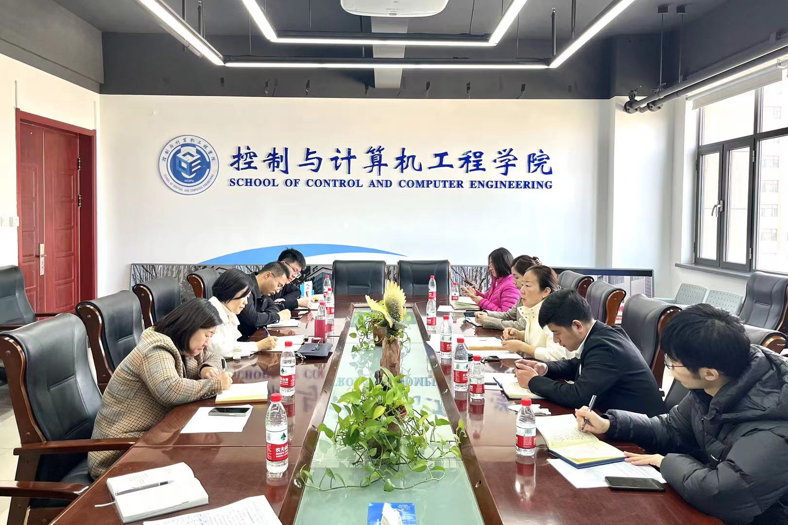 9da154f248c24f00ac4be3bfb059d472.jpeg 91吃瓜