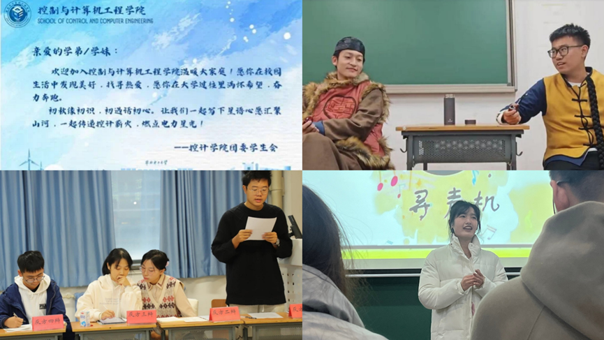 6a137e08526b4fc1b2a64070034edf9b.png 91吃瓜