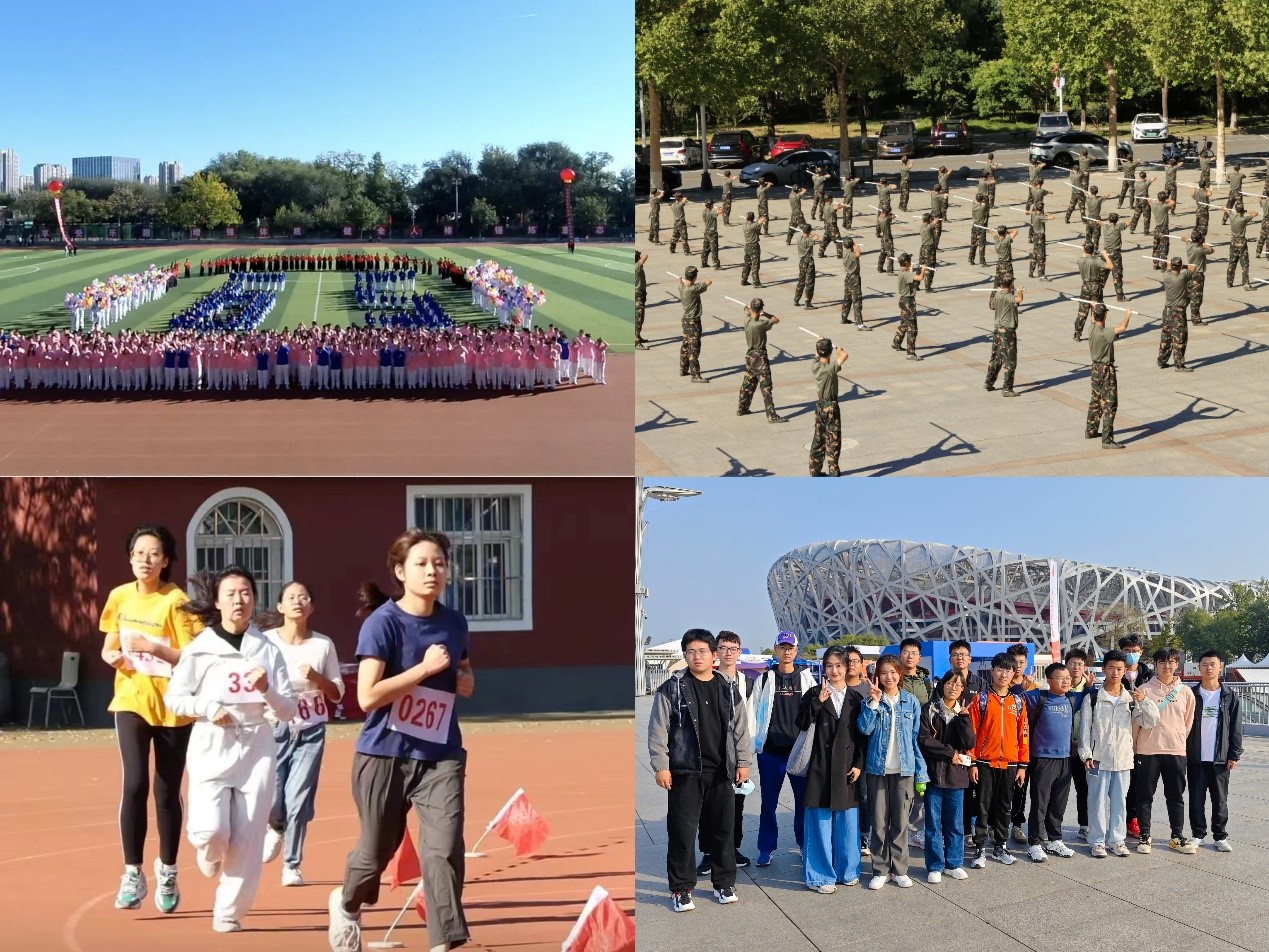 cce0d3f70d2a49bab86ac893f4a002ac.jpg 91吃瓜