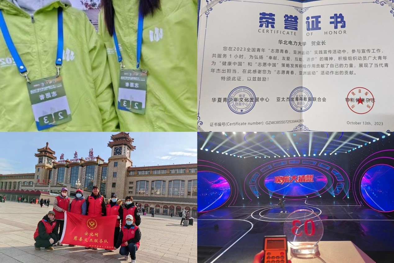 fce6a2ac731e446abf34b148bea750f4.jpg 91吃瓜